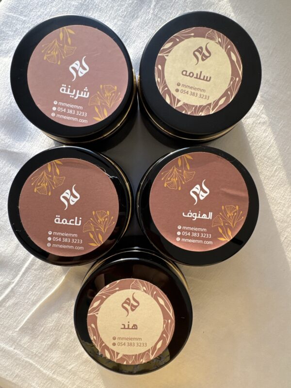 عرض على مجموعة دخون